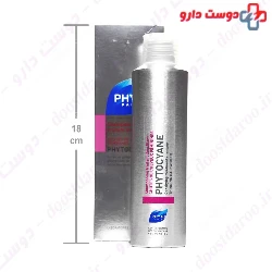 Phytocyane Shampoo