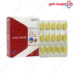 Zincotense Ramona
