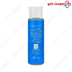 Jute Micellar Cleansing Water Normal To Dry Skin