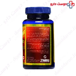Caffeine 50 Tablet Super Natural
