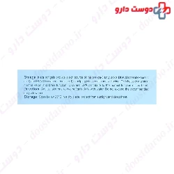 Omega Plus 30 Sot Gel VivaTune