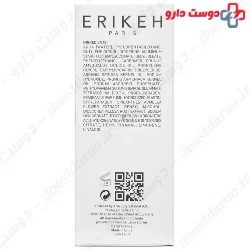 Erikeh Anti Wrinkle Botox Like 30ml Serum