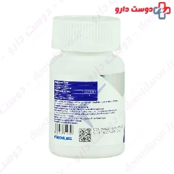 Nextyle Melatonin 5 mg