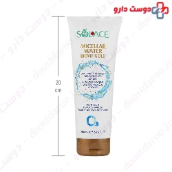 Micellar Water Biovit Gold Solace