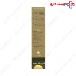 Sunscreen SPF50 Cream Oil Free Jute