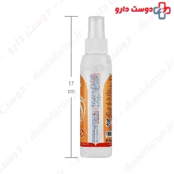 Foot And Shoe Deodorant Spary By Alcohol Nak