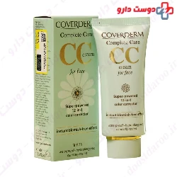 Complete Care 12 in 1 CC Cream For Face Coverderm