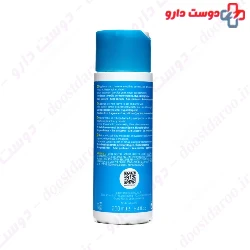 Cystiphane Anti Hair Loss Shampoo Bailleul Biorga