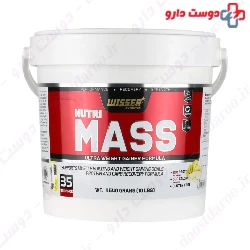 Nutri Mass Wisser Nutrition
