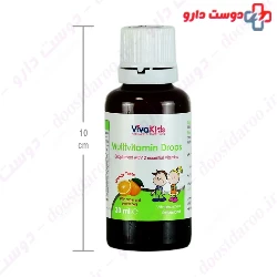 Multivitamin Drops For Babies Viva kids
