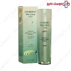 Maxydrat Visage Hydration For Face For Oily Skin Coverderm