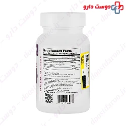 Strowell   Kondor pharma