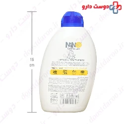 New Nini Baby Shampoo 500 Ml