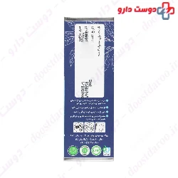 Nela Herpes Solution
