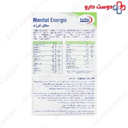 Mental Energie Eurho Vital
