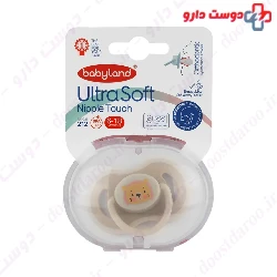 Baby Land pacifier Senstive model code 213