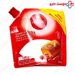 Low Calorie Sweetener Sugar Based of Sucralose 150 g Canderel