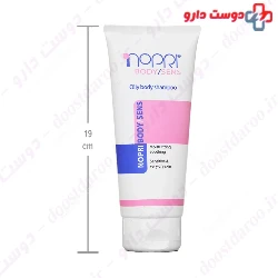 Nopri Body Sens Oily Body Shampoo Noprit