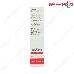Anti Wart Suspension Adib Exir