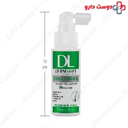  Dermalift Vita Control Lotion For Greasy Scalp 60 ml 
