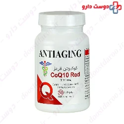 CoQ10 Red 100 mg Anti aging