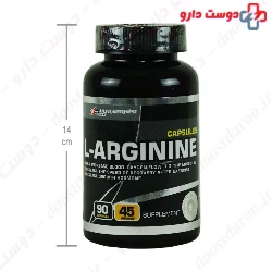 Ultra Power L Arginine Pegah