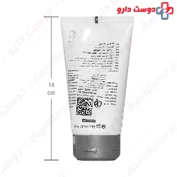 Moisturizing Hand Cream Adelio