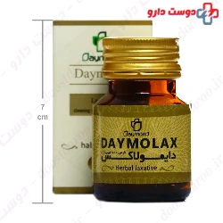 Daymond Daymolax ۲۰ Tablets