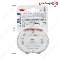 Baby Land pacifier Senstive model code 213