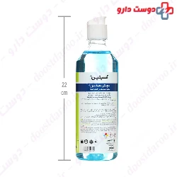 Hand Sanitizer Irox 500ml Solution