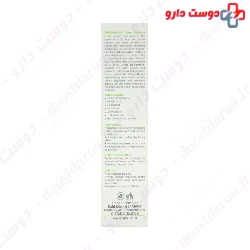 My Sebo Pharma Pore Refine Mattifying Fluid 30 Ml