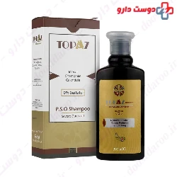 Severe Dandruff PSO Expert Shampoo Topaz