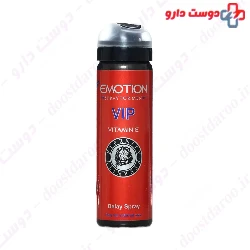 VIP Delay Spray Emotion