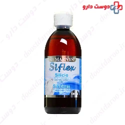 Siflex Marnys