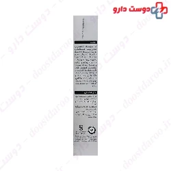 Hyaluronic Acid 1 Eye Cream Blephamed