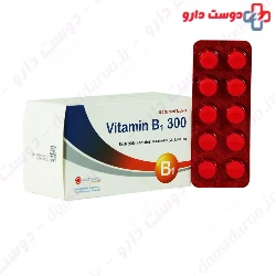 Rouz Darou Vitamin B1 300 mg
