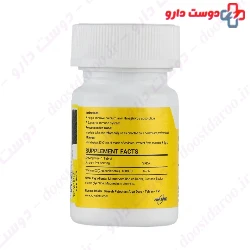 Aryansana Vitamin D3 1000 IU 30 Tablets