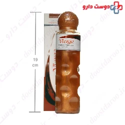 Viergo Treatment Shampoo with Caffeine 220 ml