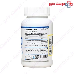 Co Q10 And Vitamin E Pharma Plus
