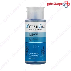 Silcare Dry Skin Cleansing Toner 260 ml