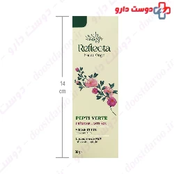 Pepti Vert Anti Aging Cream Gel Reflecta