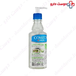Aloevera Hydration Gel Comeon