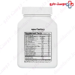 Sentury Max New Century