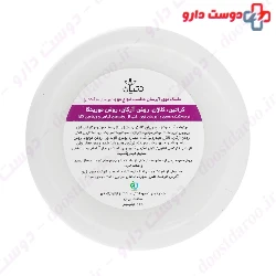 Hair Hydrating Mask 10 In 1 For All Hair Types Detian
