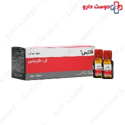 Fatless L Carnitin 1000 Kharazmi