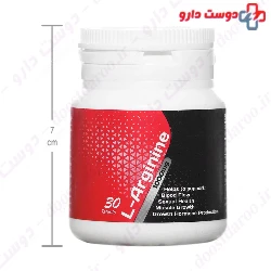 Nutri Pad L Arginine 1000 mg