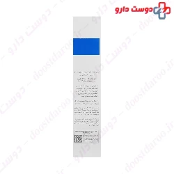 Samin Eucerine Emollient Cream And Urea 10% ,100 Ml