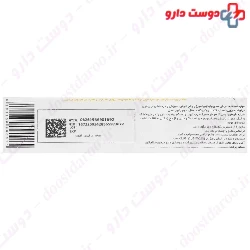 Daru Darman Dohn Karas Hemorrhoheal 50ml Ointment
