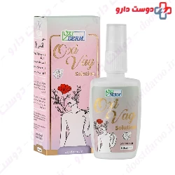 Oxi Vage Solution Oxi Derm
