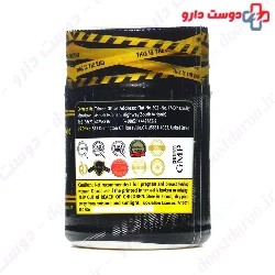 Genestar L Arginine 1000 mg Gene Star